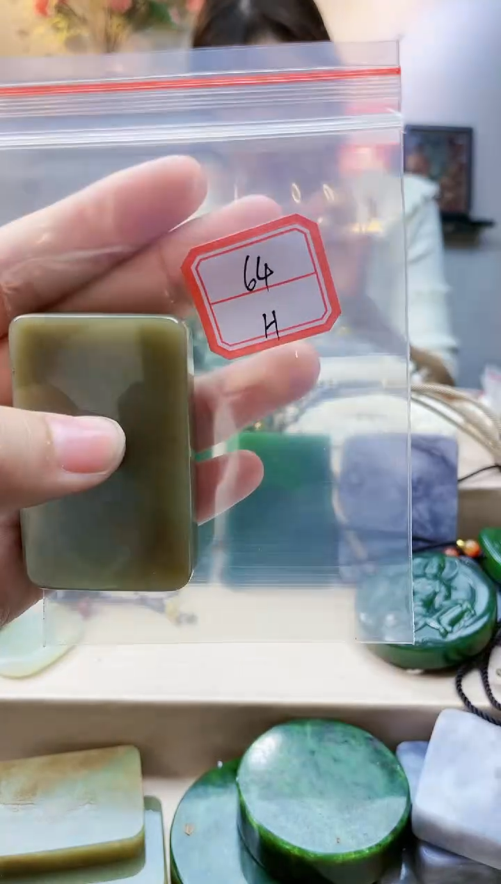 【闪购商品】和田玉挂件未镶嵌1