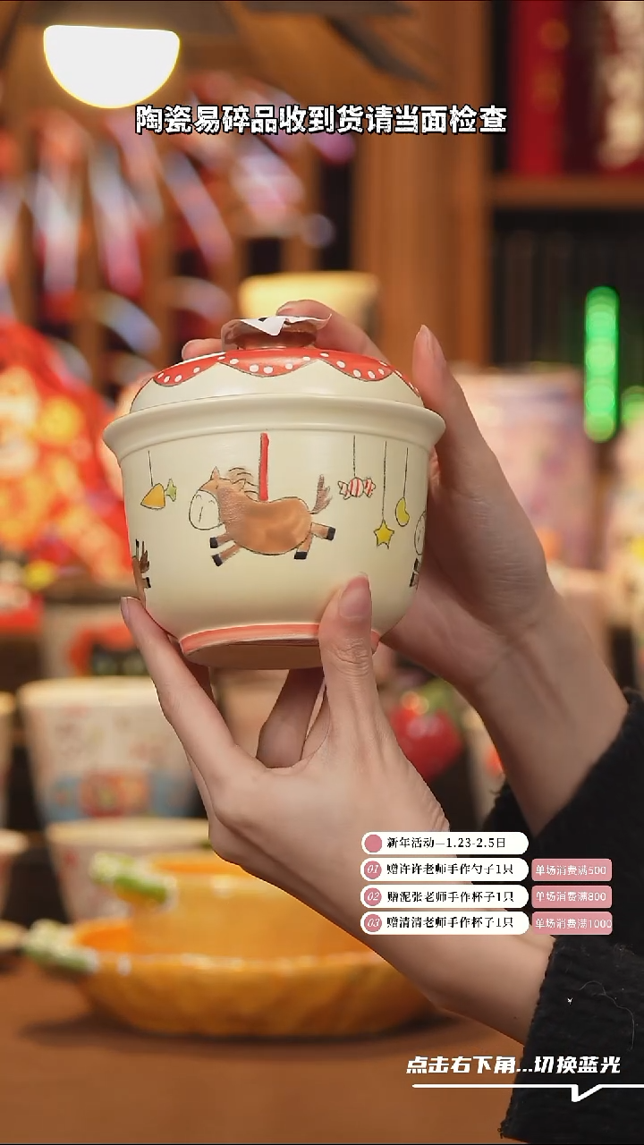 【闪购商品】杯子A279陶瓷手工杯子