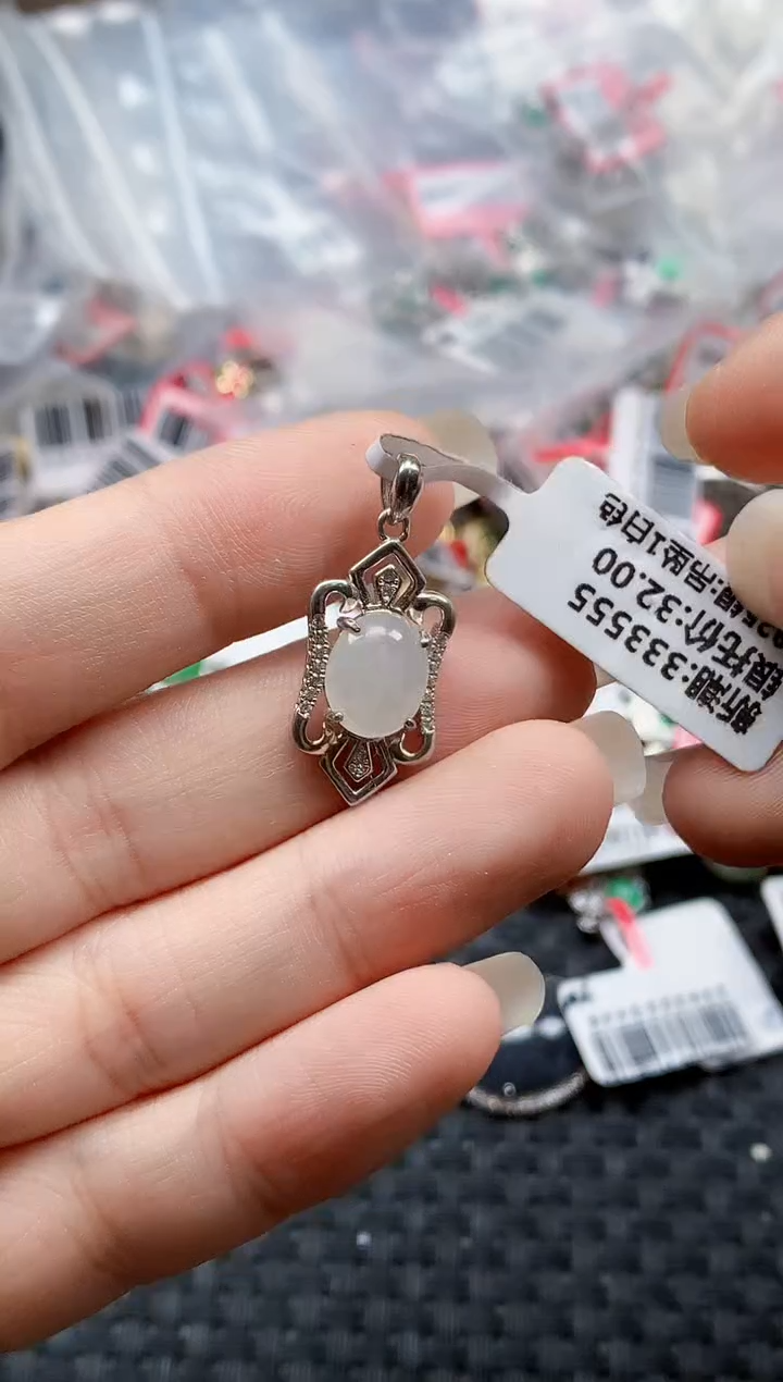 银S925镶嵌戒指翡翠天然A货缅甸翡翠