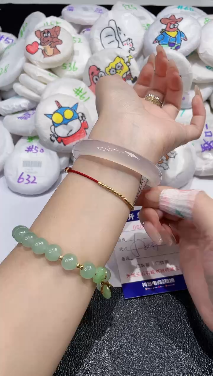 玛瑙/玉髓手镯未镶嵌-638