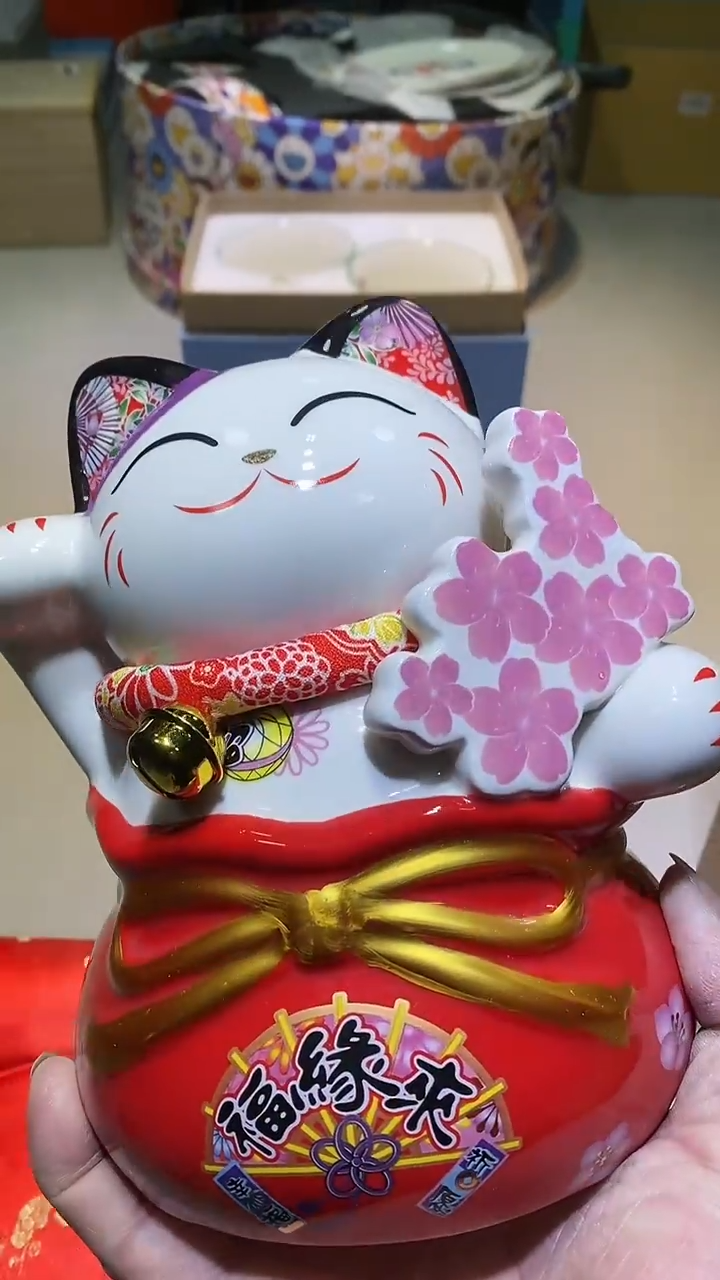 【闪购商品】瓷片11111111111111111