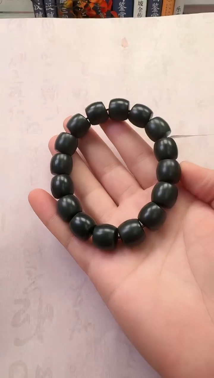【闪购商品】和田玉手串未镶嵌黑青手串