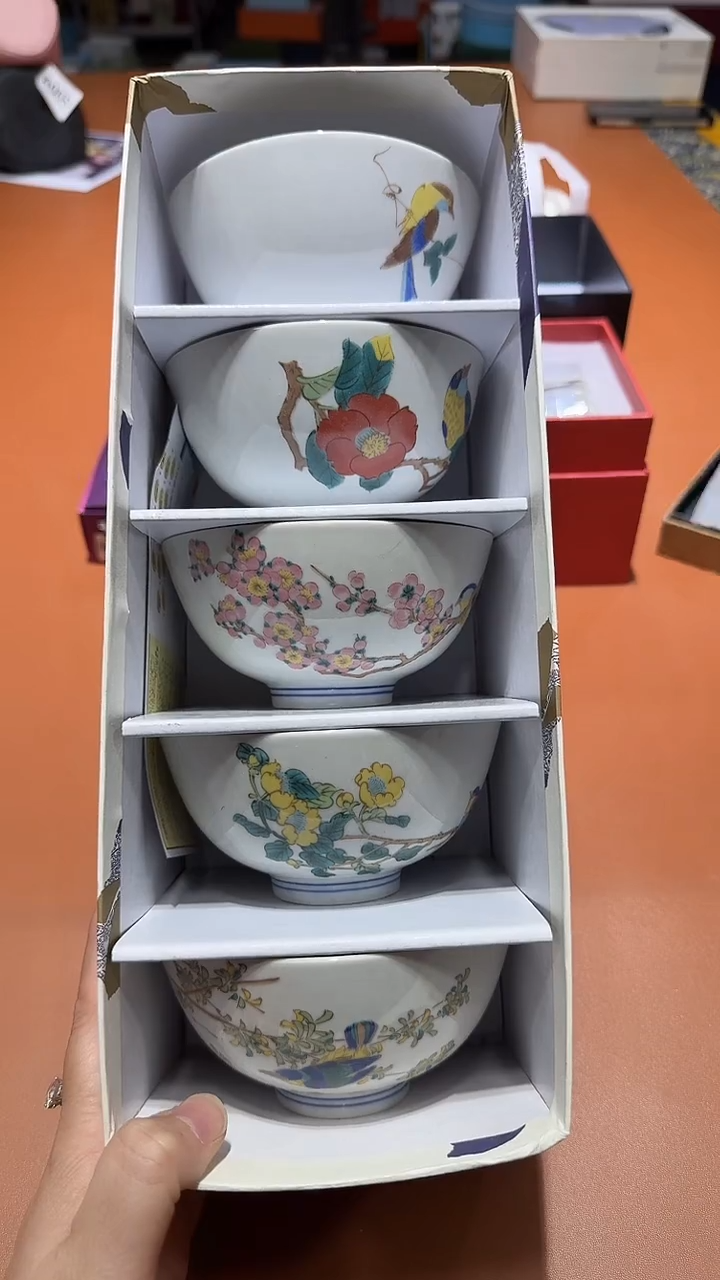 瓷片全场正品,一件不留@@1