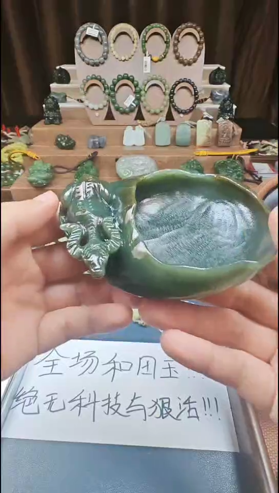 颈饰未镶嵌和田玉多样性发货拍一发一