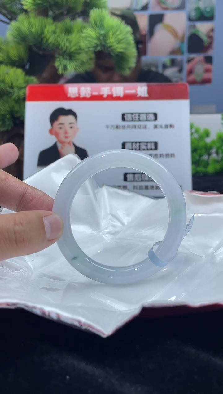 翡翠未镶嵌手镯手镯2