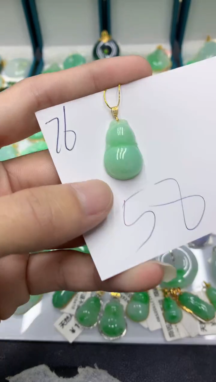 【闪购商品】翡翠颈饰18K金镶嵌翡翠