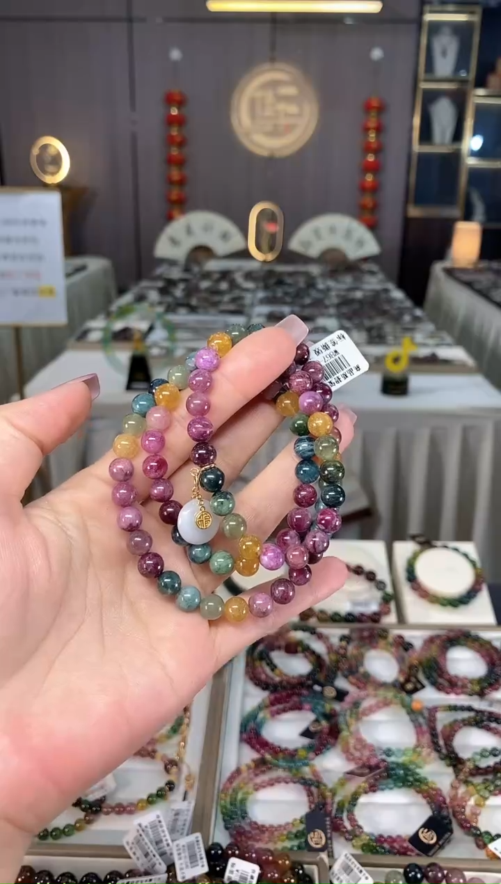 未镶嵌老矿碧玺彩虹三圈手串7mm+碧玺（多样性发一条）hon