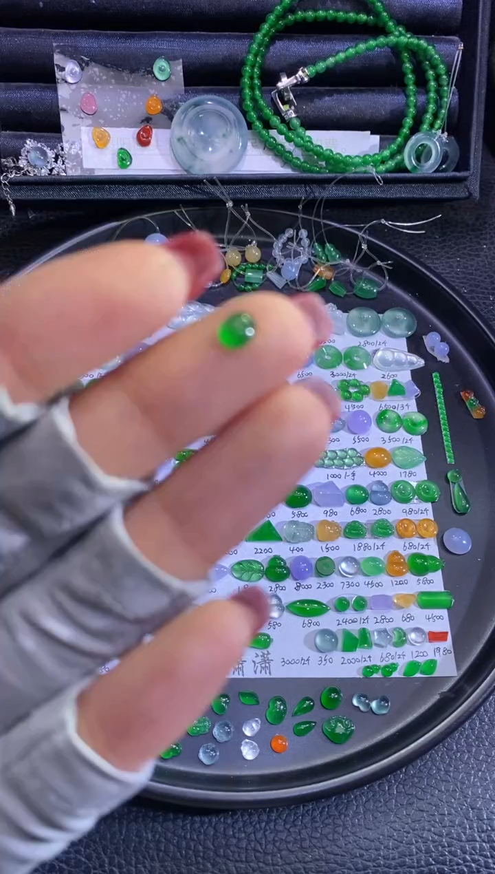 未镶嵌挂件翡翠蛋