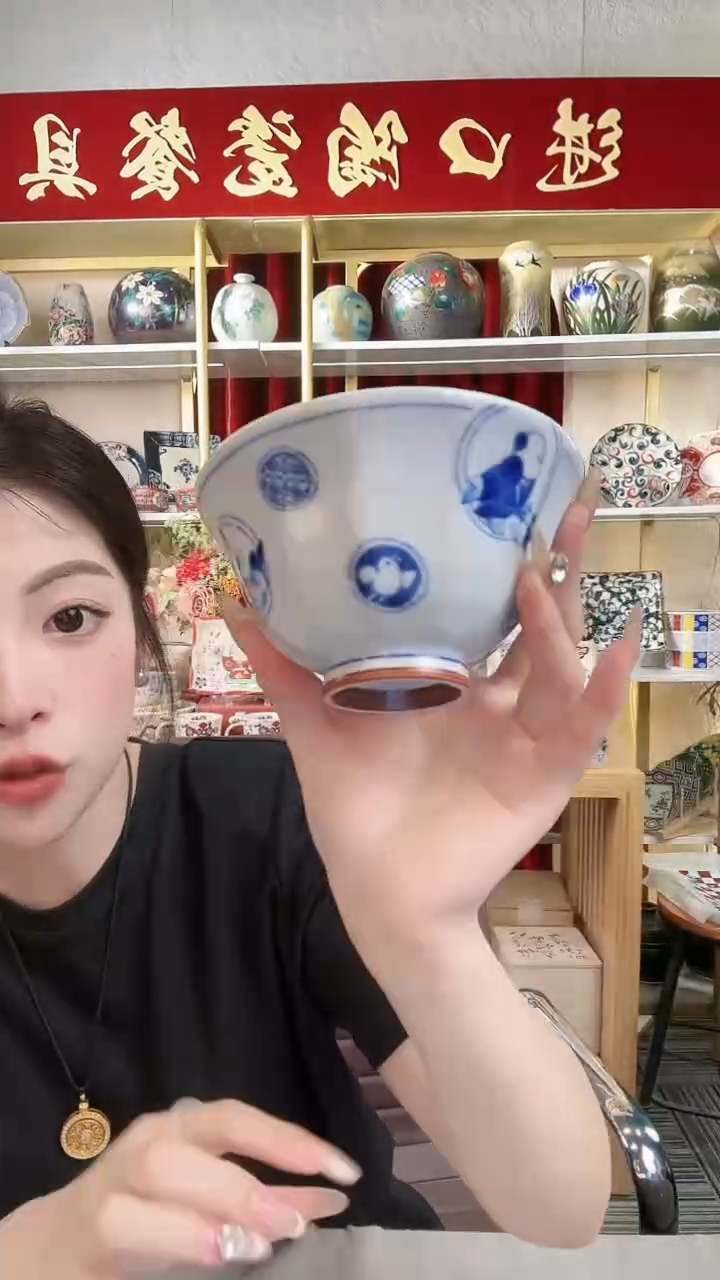 陶瓷【单支】日本进口蓝凛堂12.5cm碗一个