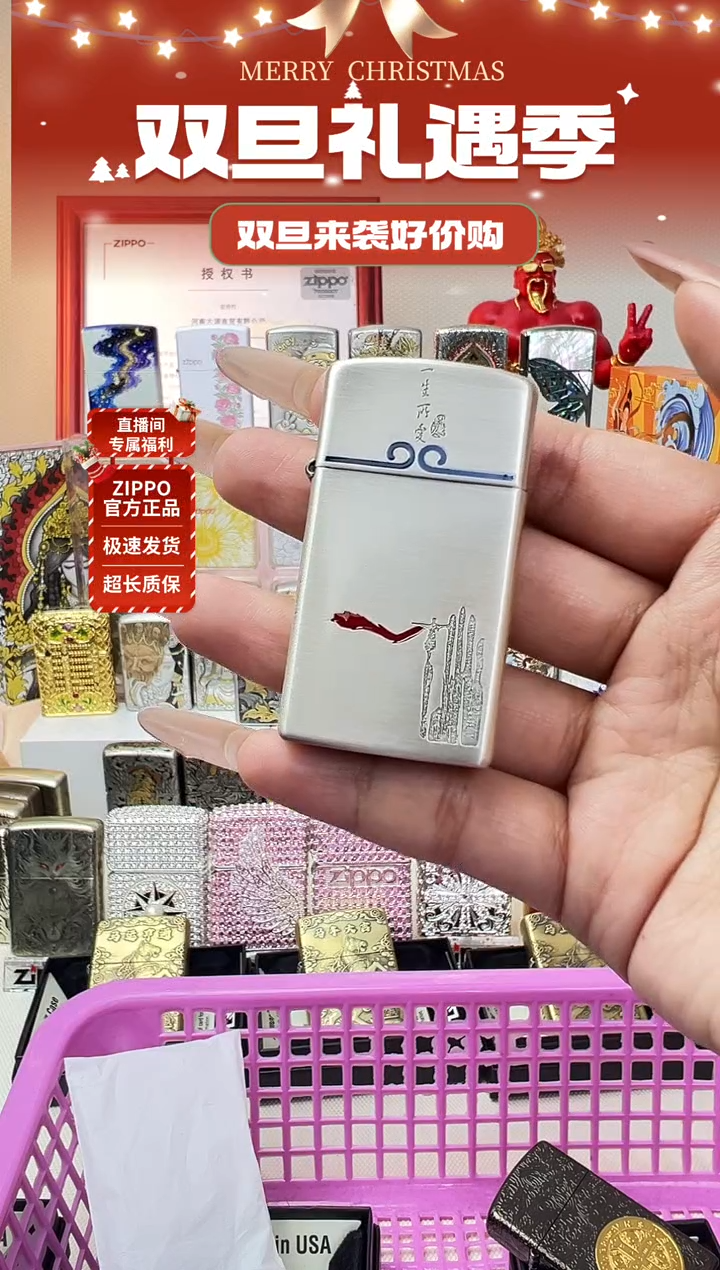 铜纤巧常规一生所爱