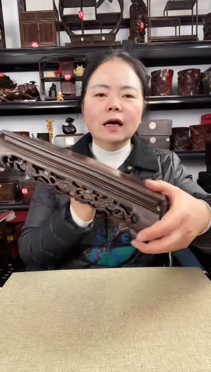 木灵芝长方                             