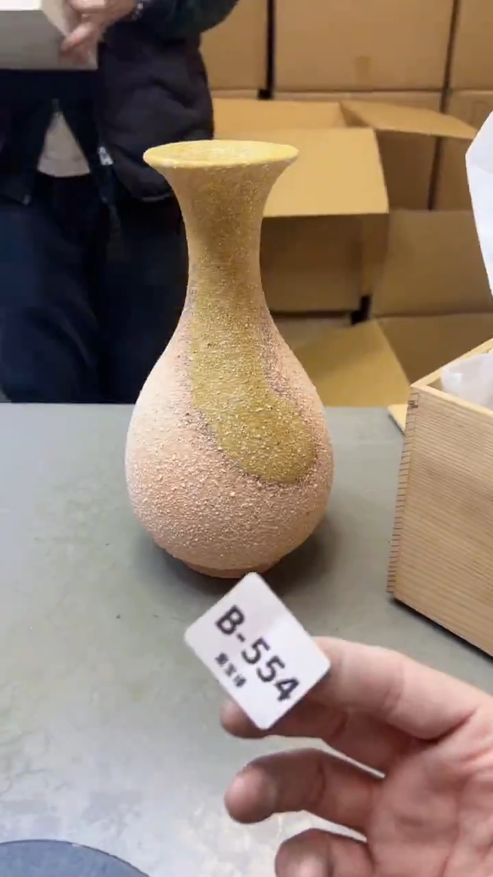 【闪购商品】瓷片554聚宝缘精选二号店