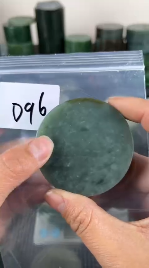 【闪购商品】和田玉珠宝半成品未镶嵌镯心