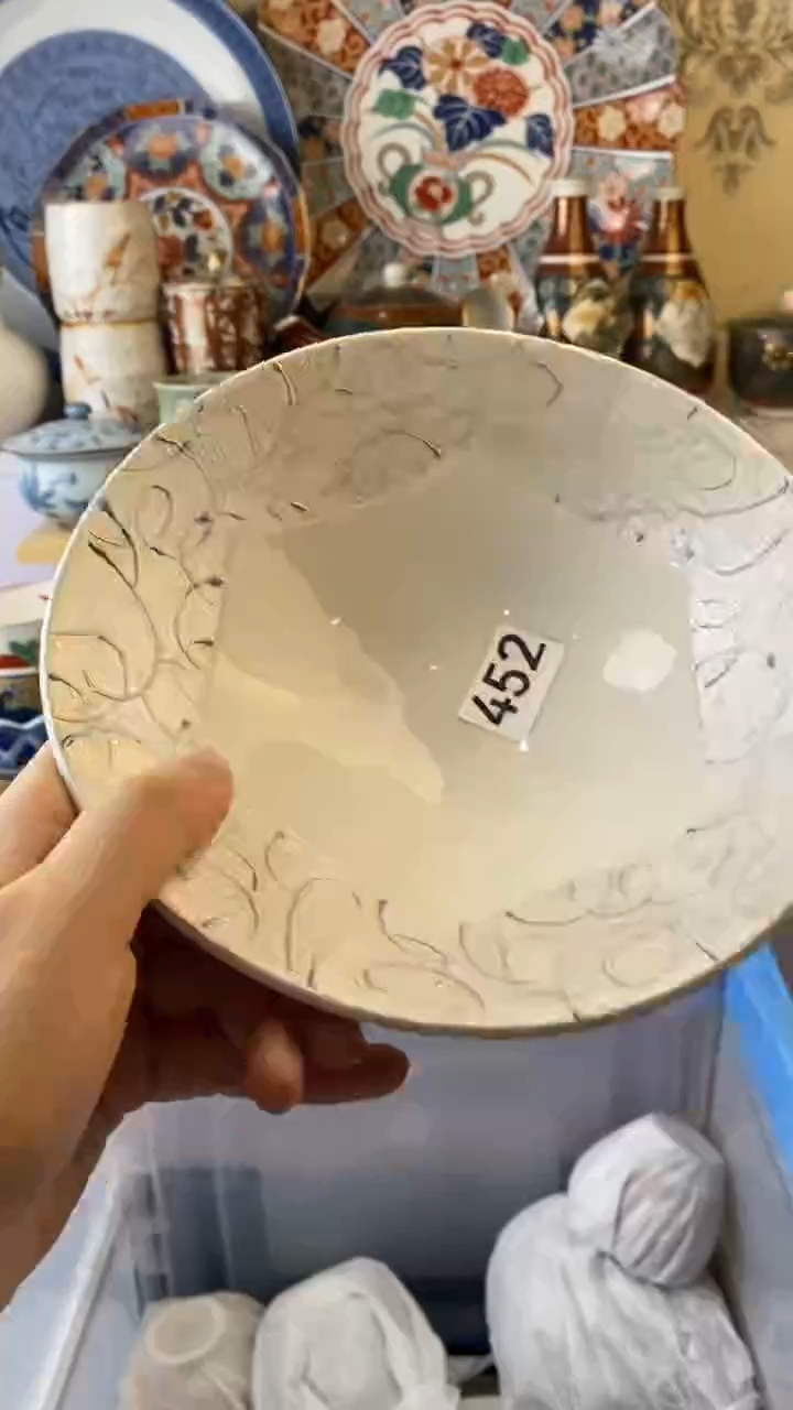 瓷片?**宝452瓷器瓷器瓷器