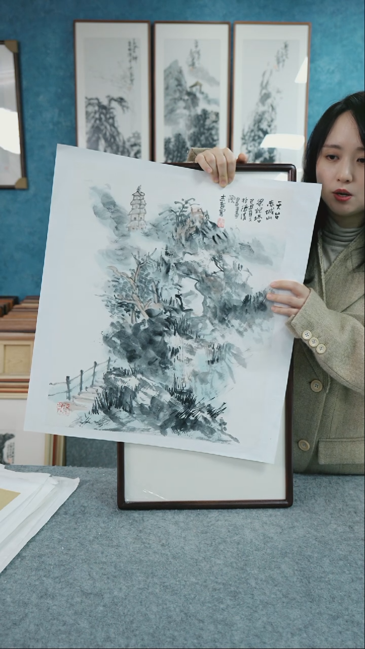 【闪购商品】国画33*66郑志超老师山水