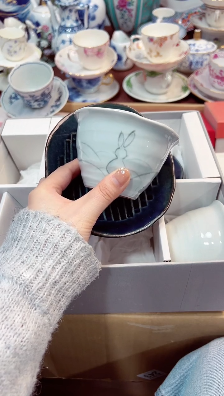 【闪购商品】瓷片65 星耀日瓷感谢支持