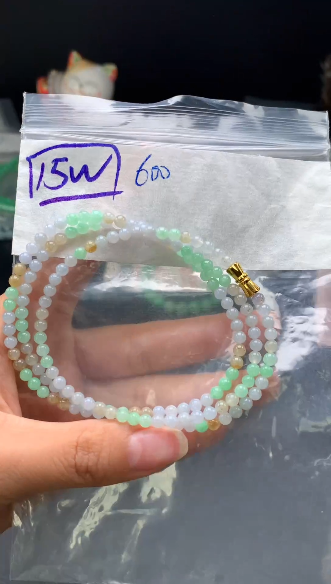 未镶嵌挂件翡翠11  卡3.6