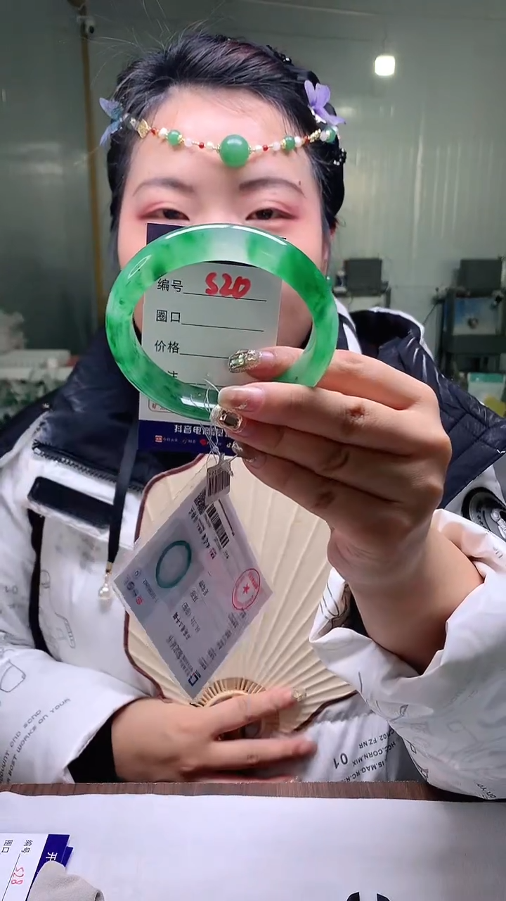 【闪购商品】石英质玉手镯未镶嵌云之玉-序号20