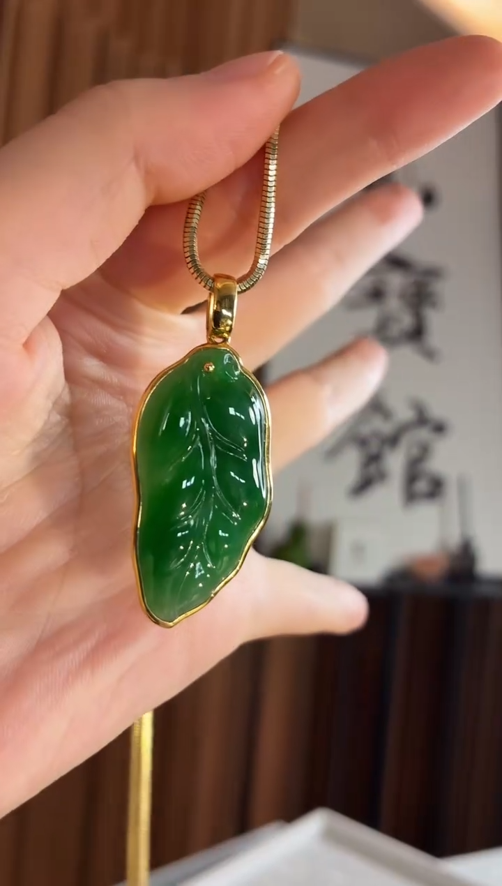 吊坠(不含链)18K金镶嵌翡翠吊坠