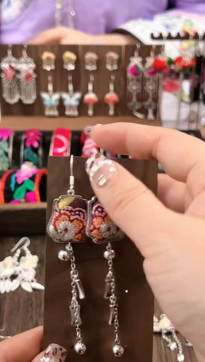 【闪购商品】织绣民族风老绣饰品071