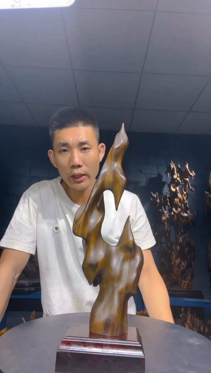 金丝楠金丝楠工艺品摆件