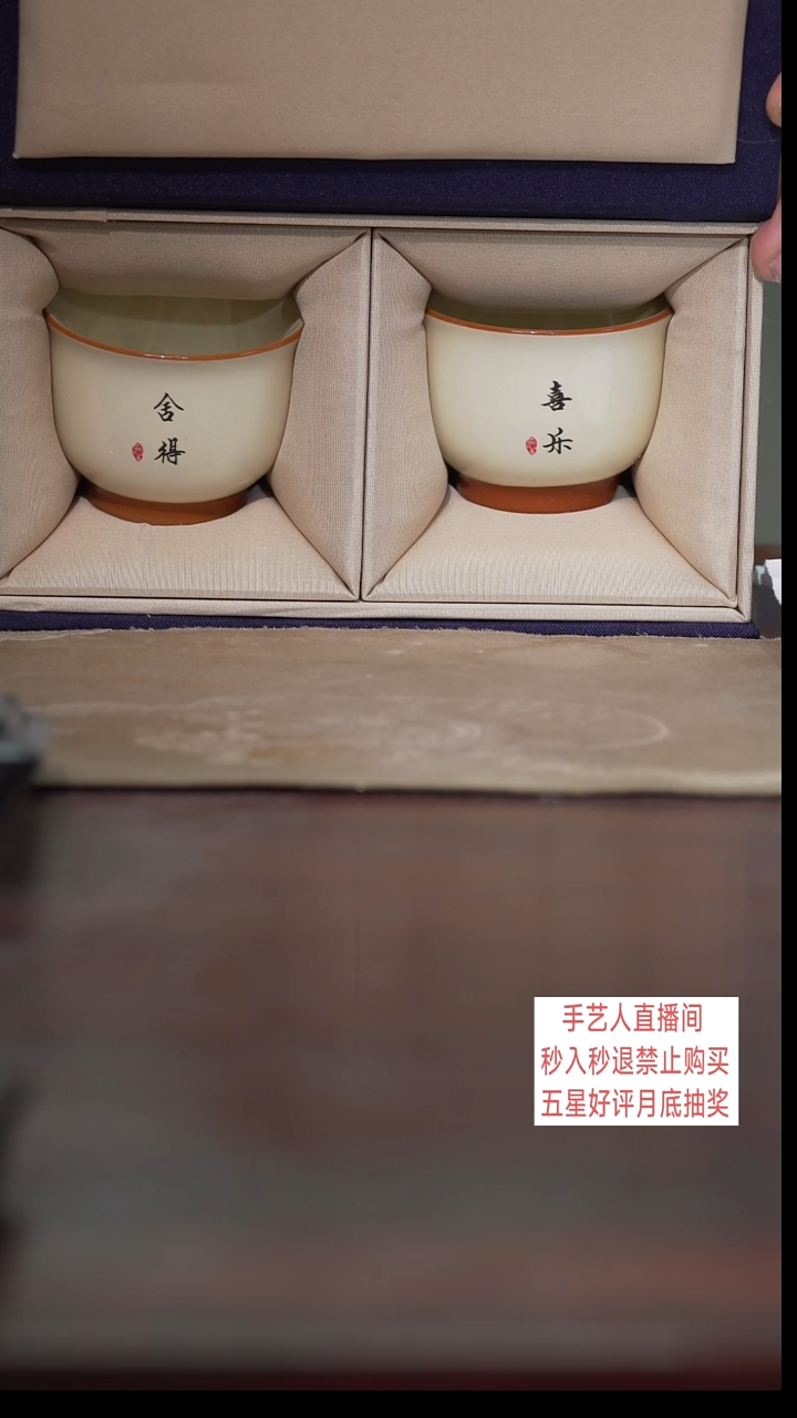 茶壶紫砂飘**旅12月份五星好评安慰奖