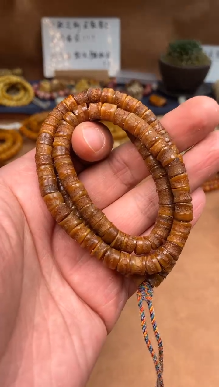 【闪购商品】牛骨其他G003-满髓嘎嘎