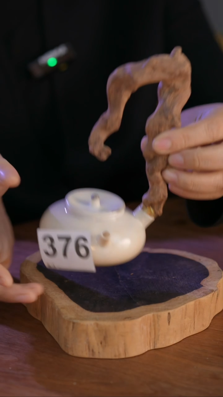 376直播间闪购孤品茶器