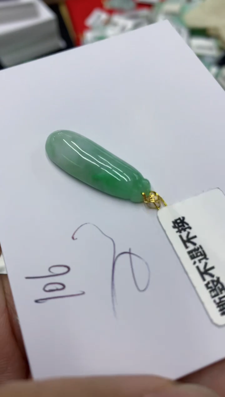 【闪购商品】翡翠颈饰18K金镶嵌号链接11111111