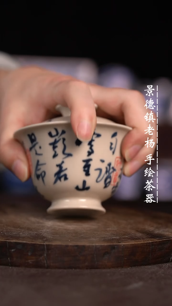 【闪购商品】微瑕福利微瑕福利2号釉