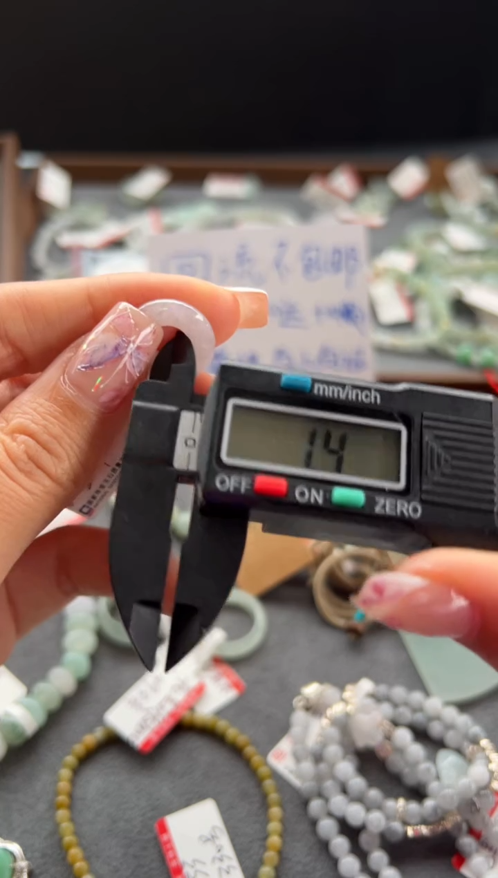 【闪购商品】翡翠吊坠(不含链)未镶嵌653号