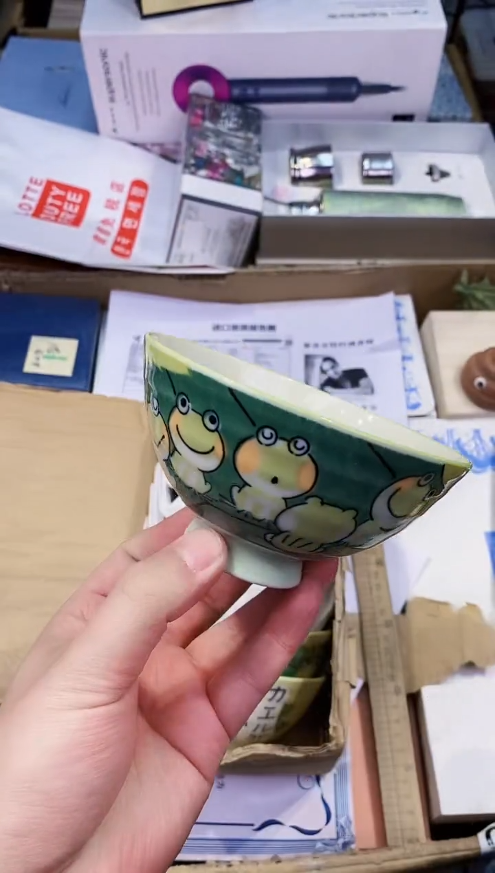 【闪购商品】瓷片都是我的大宝贝儿瓷器