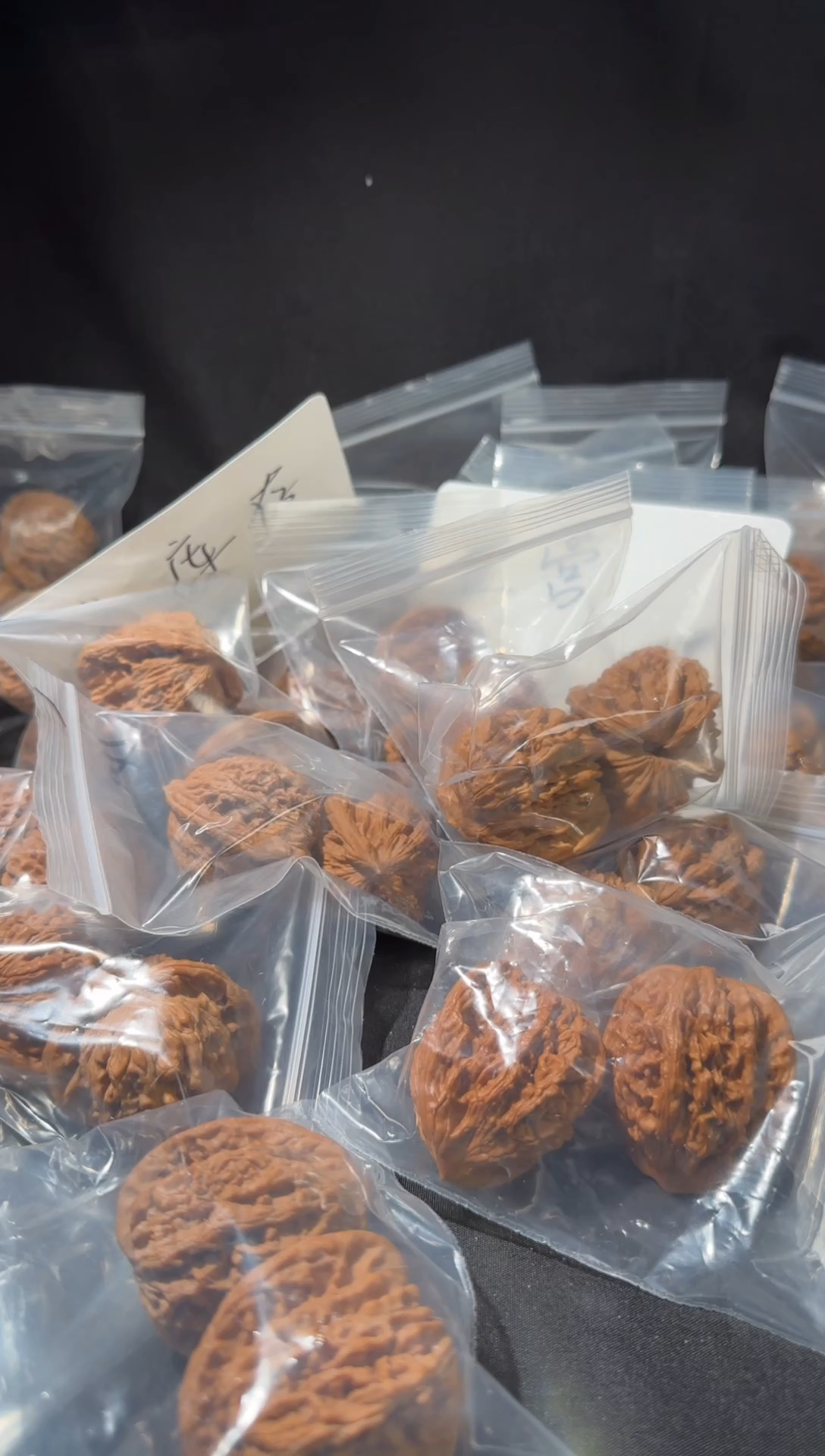 把件文玩核桃朽*汉高山虎头