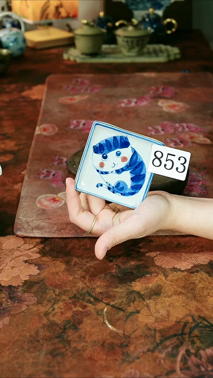 茶碗...........853