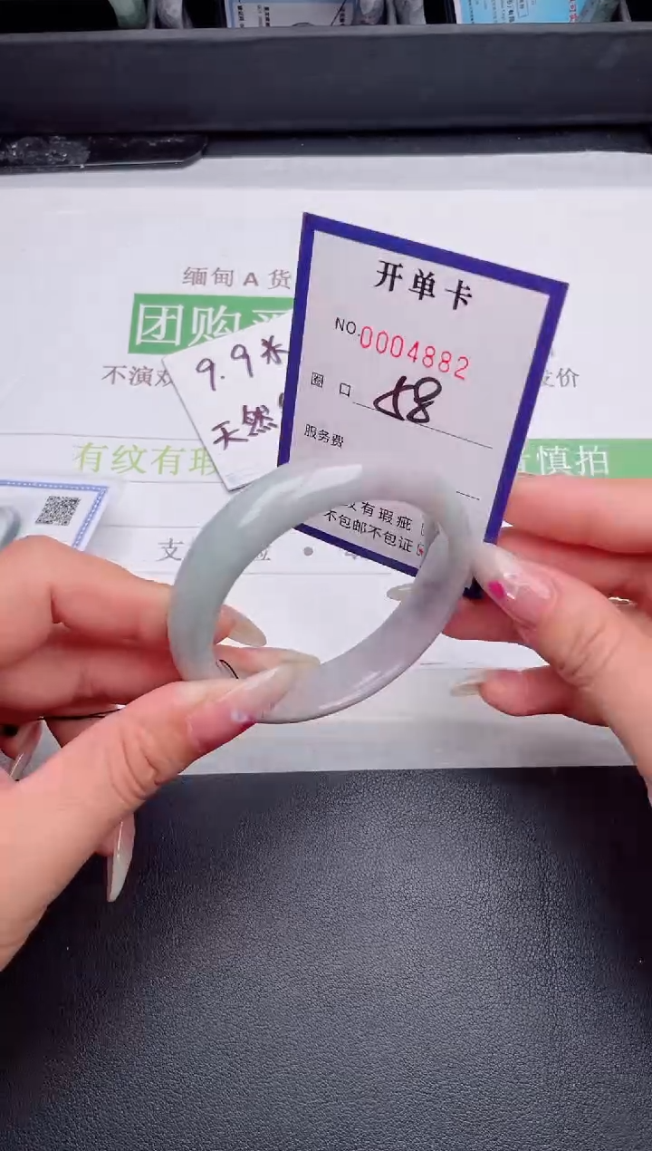 未镶嵌手镯翡翠翡翠手镯未镶嵌