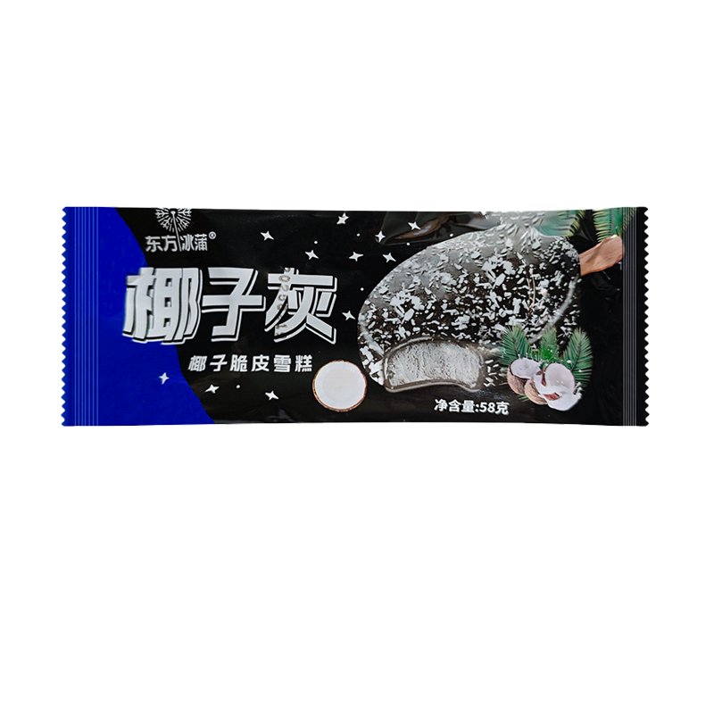 【京东次日达】【5支】东方冰蒲椰子灰脆皮（黑脆皮）雪糕冰淇淋雪糕同城送