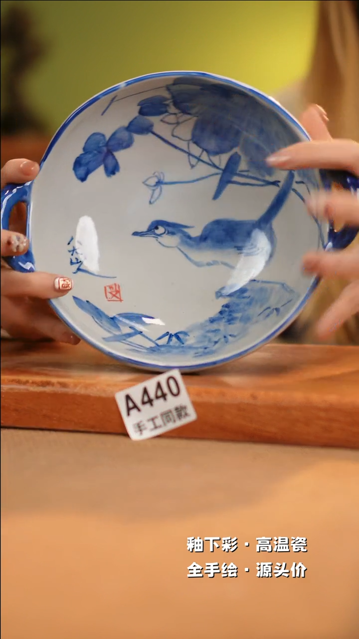 【闪购商品】其他A440十二器陶瓷陶瓷陶瓷