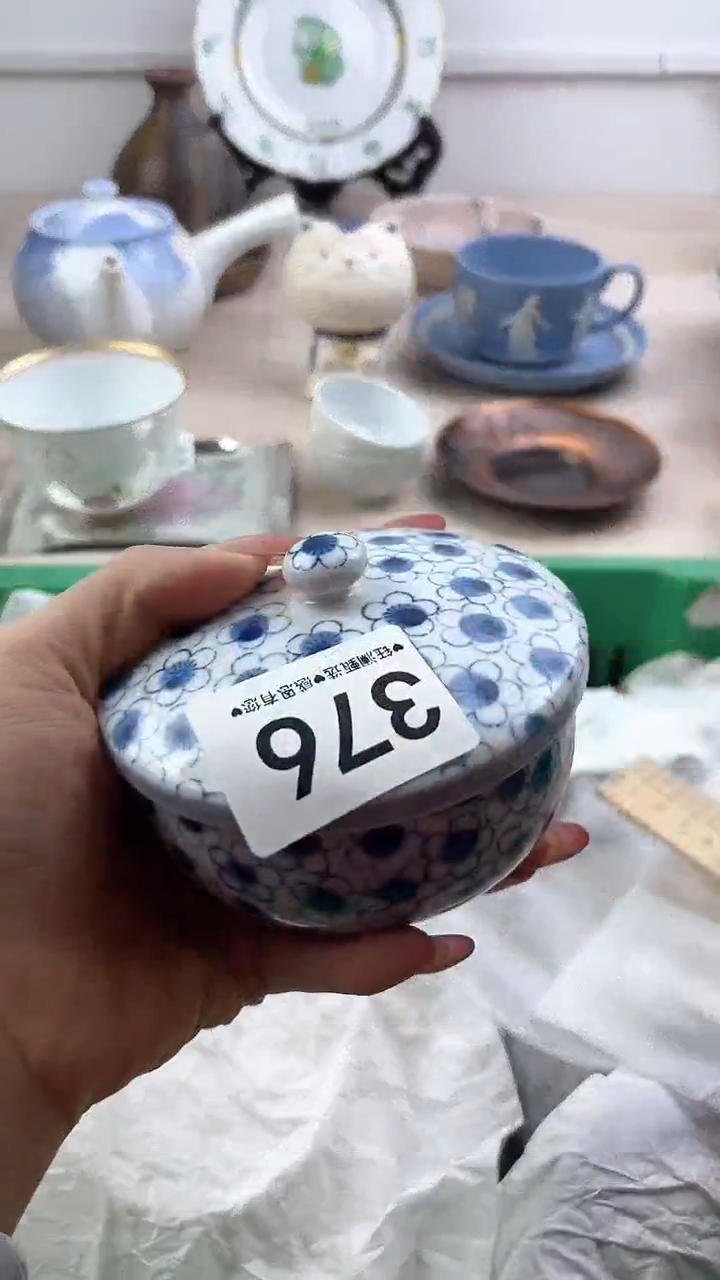 【闪购商品】瓷片376，，，，，，
