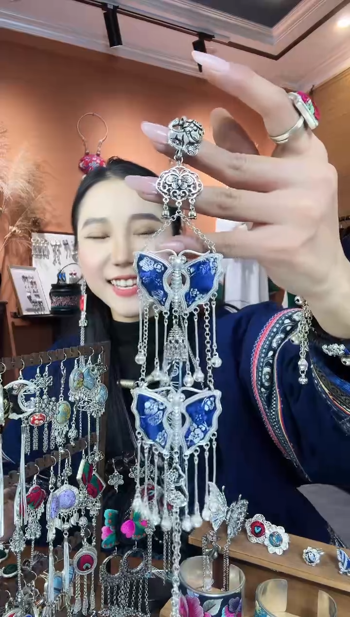 【闪购商品】刺绣纯手工民族风压襟