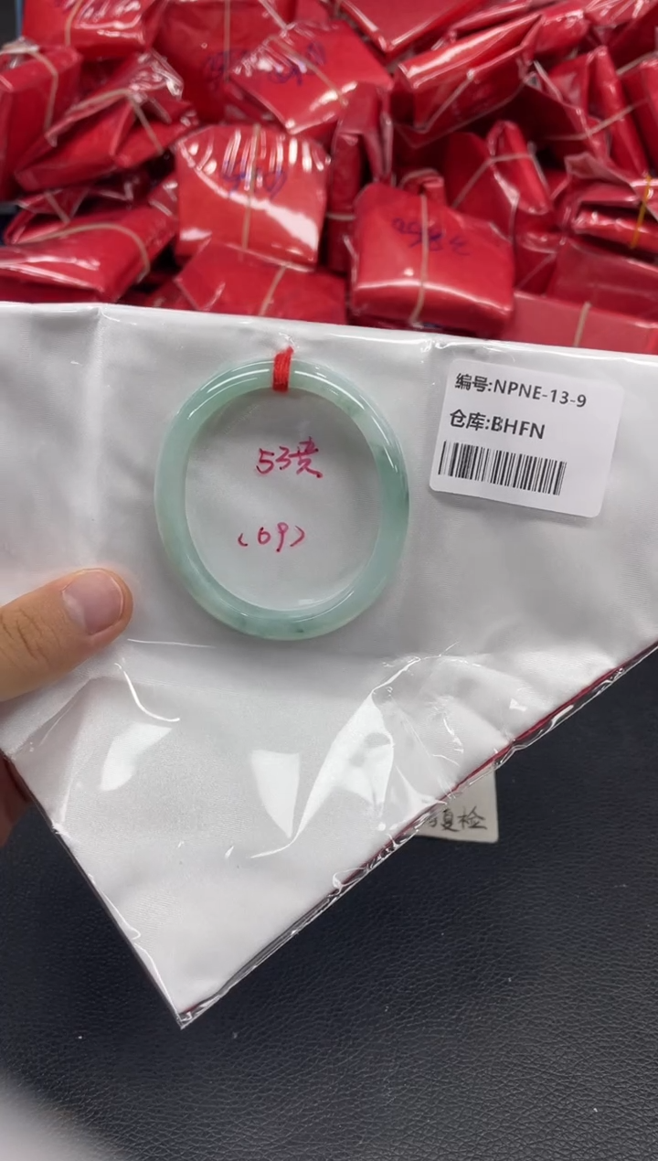 未镶嵌手镯翡翠翡翠手镯