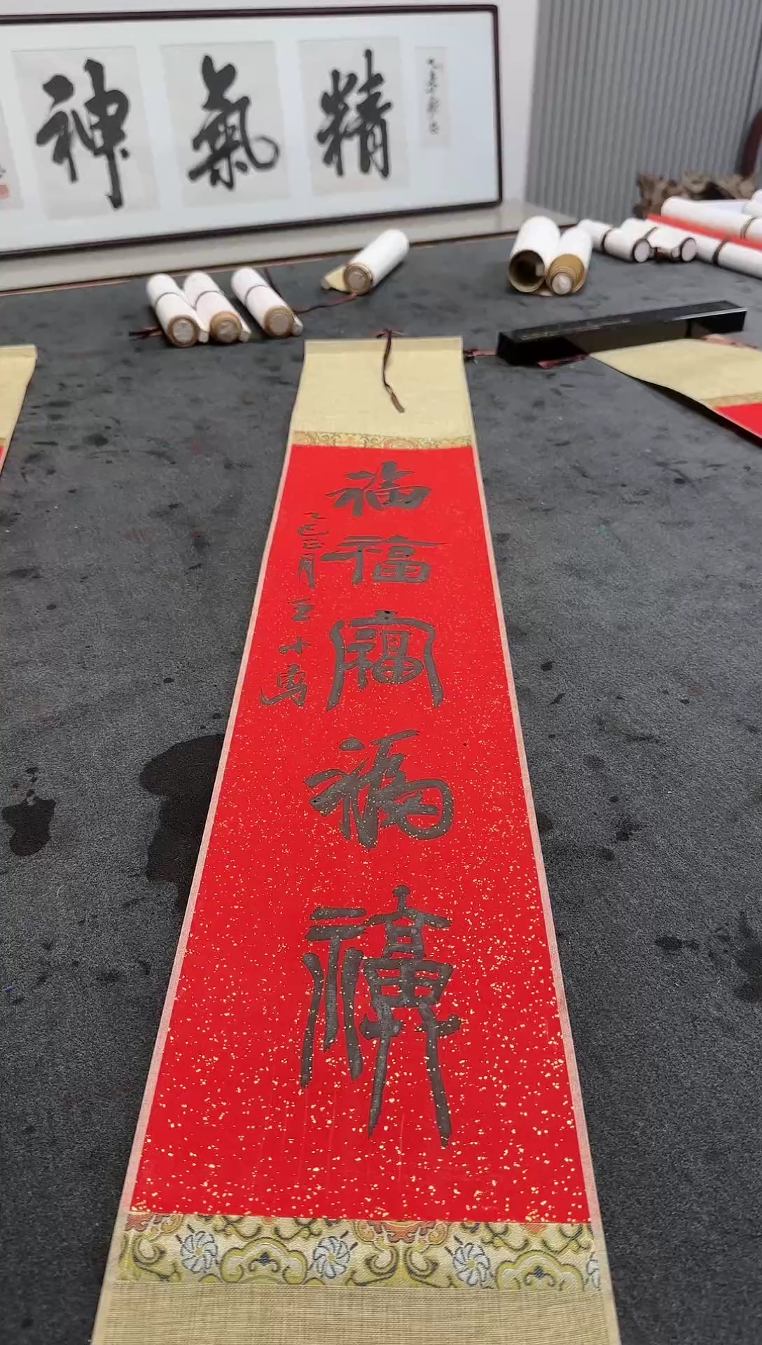 【闪购商品】书法王小勇老师书法作品