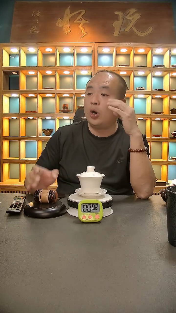 【闪购商品】茶盏328.。。。。。。