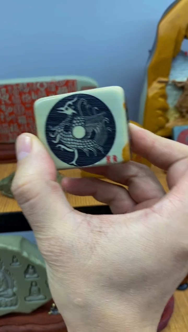 【闪购商品】茶宠石头刻字1000000下000