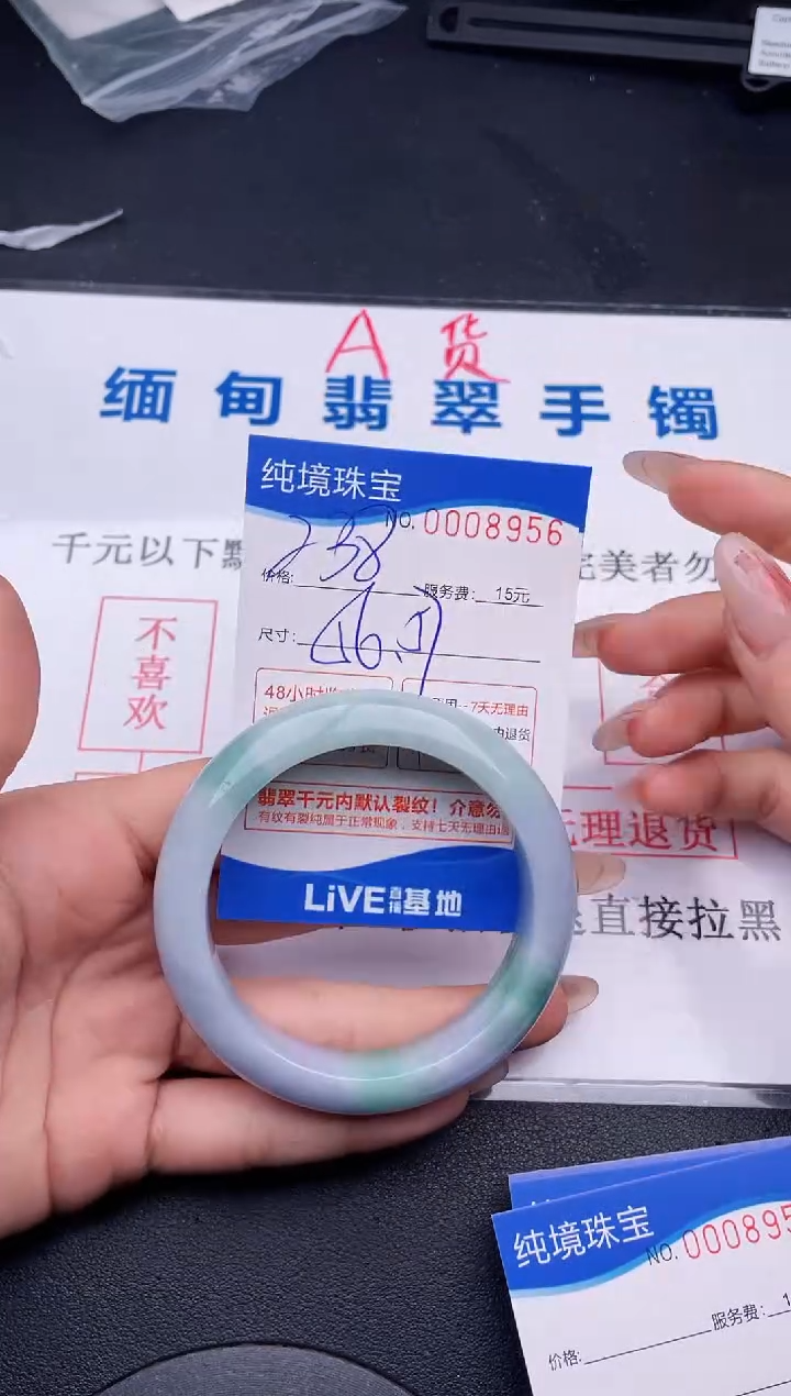 56拍哪个图片就是发哪个