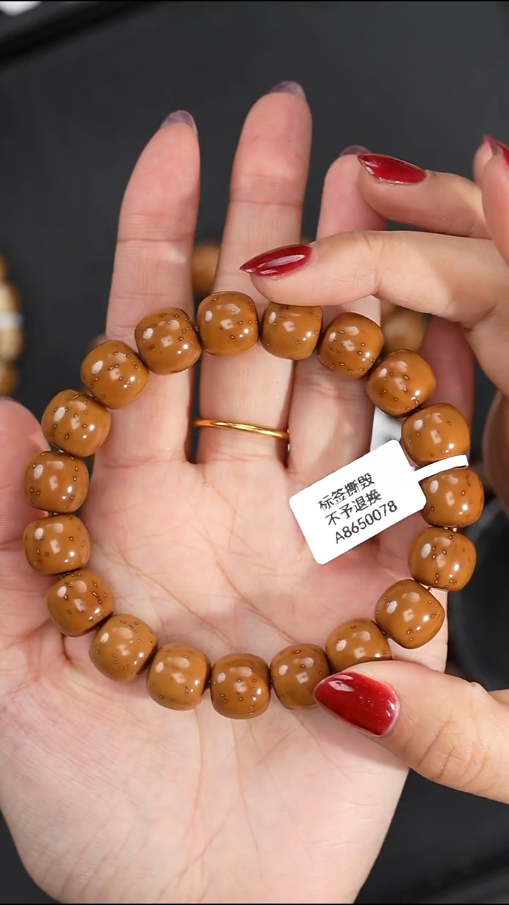 手串紫金鼠13mm0078