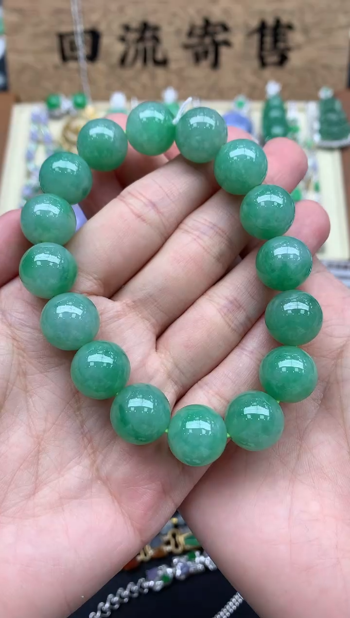 【闪购商品】翡翠手串未镶嵌630-中国好珍宝