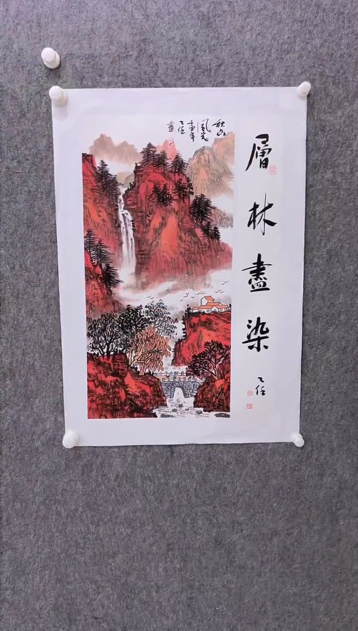 【闪购商品】绘画孔乙任-2平尺-国画作品