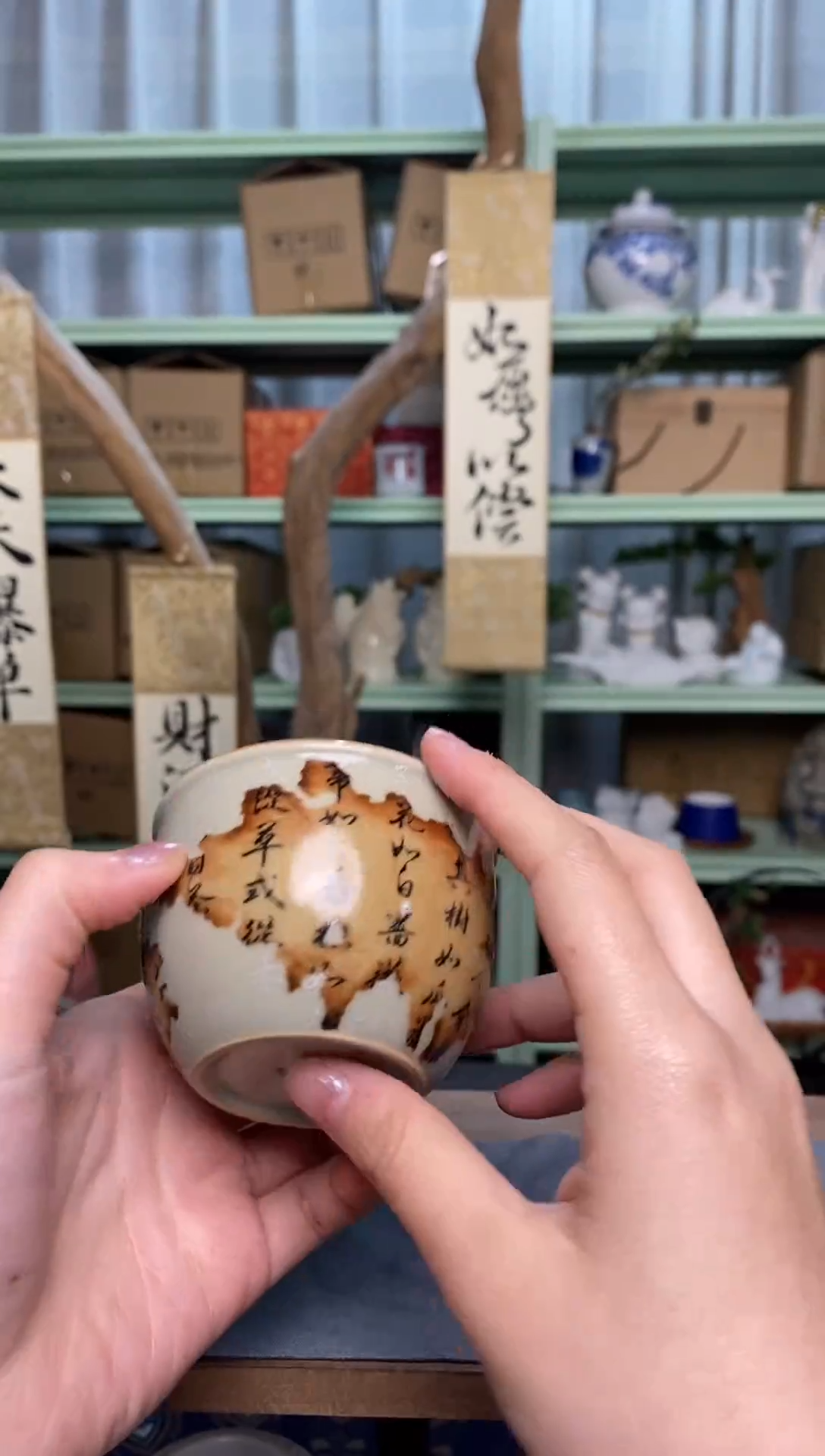 【闪购商品】盖碗清仓清货清仓清货