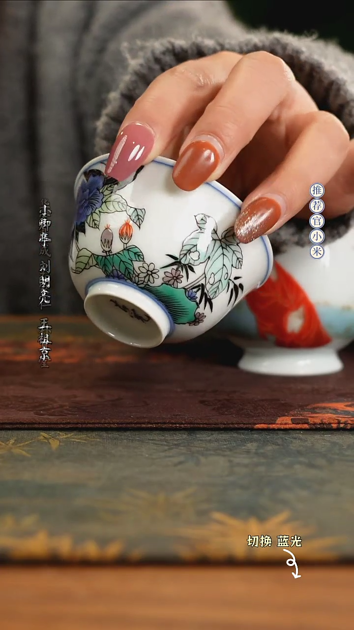 【闪购商品】古阅和风古彩天花板