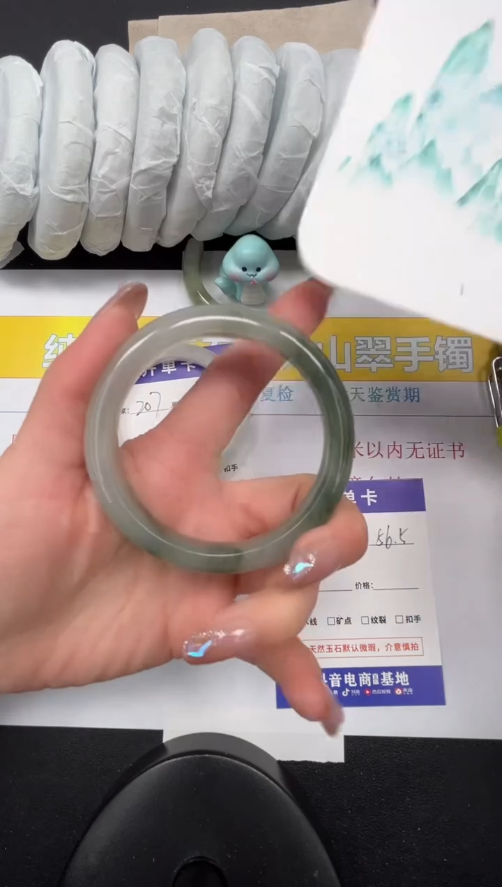 【闪购商品】石英质玉手镯未镶嵌208-56.5